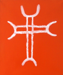 Title: Moson 1, Style: Symbolic, Medium: Acrylic on Canvas, Size: 20" x 30" (51 cm x 76 cm), Created: 2004 July , Accession #04/5P