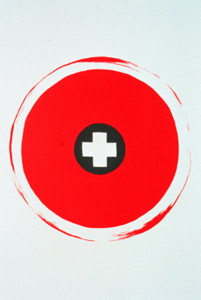 Title: Red-One, Style: Symbolic, Medium: Stone Lithography, Size: 22" x 30" (56 cm x 76 cm), Created: 1992, Accession #92/1L, Edition of 42