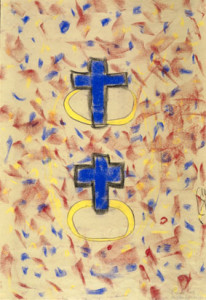 Title: Study for Jaguar Maya, Style: Primitive, Medium: Pastel on Paper, Size: 23.88" x 34.63" (61 cm x 88 cm), Created: 2003 June , Accession #04/0D