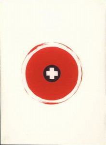 Title: Transparent Red One, Style: Symbolic, Medium: Stone Lithography, Size: 22" x 30" (56 cm x 76 cm), Created: 1999 June , Accession #99/2P