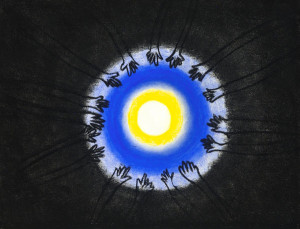 Title: Family Gathering, Style: Esoteric, Medium: Pastel on Paper, Size: 22.5" x 19.5" (57 cm x 50 cm), Created: 2003, Accession #03/4D