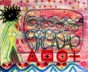 Title: we were four,, Style: Allegoric, Medium: Acrylic on Canvas, Size: 47.24" x 39.37" (120 cm x 100 cm), Created: 2007, Accession #07/03